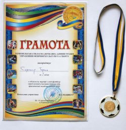 vdbuvsyaВідбувся турнір з міні-футболу