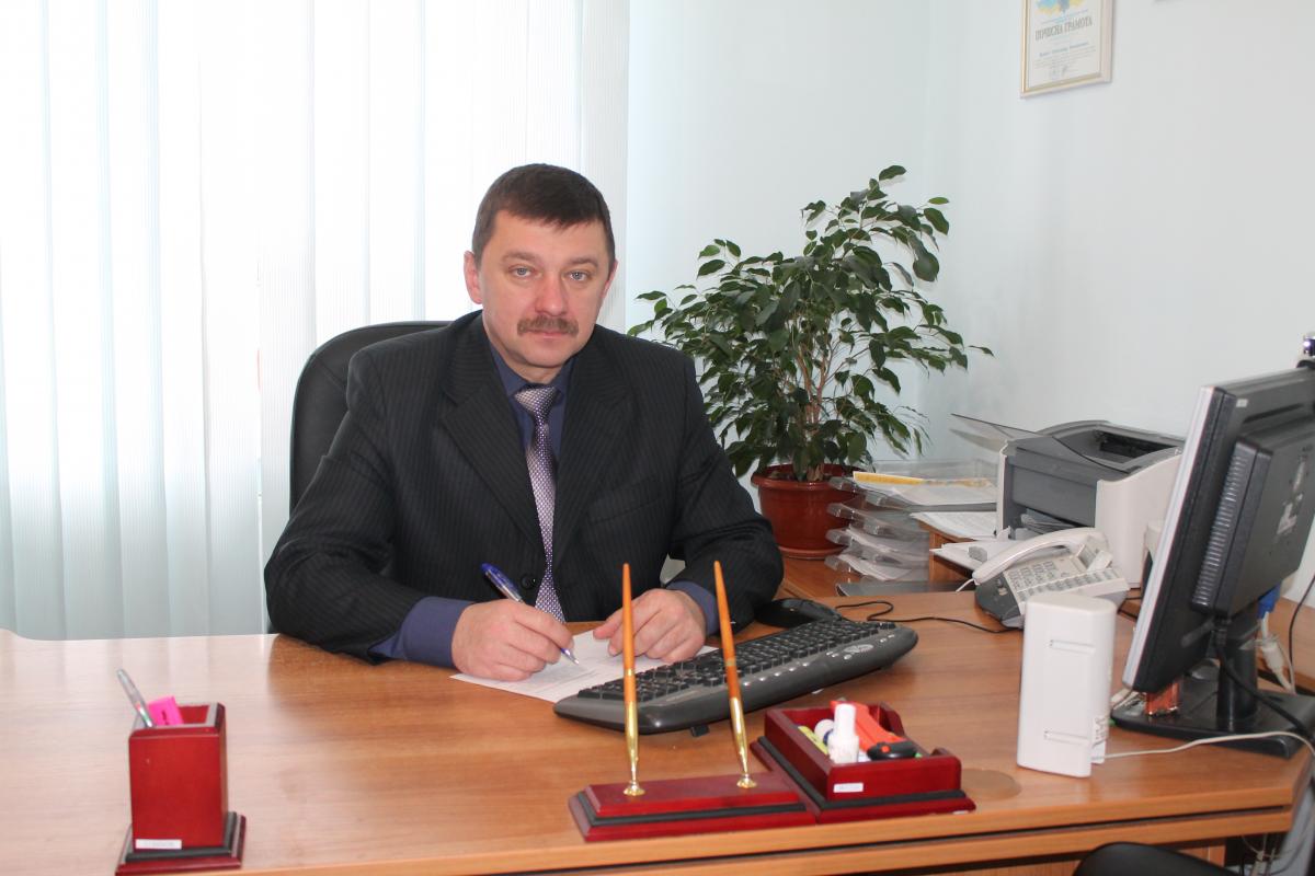 Керівництво